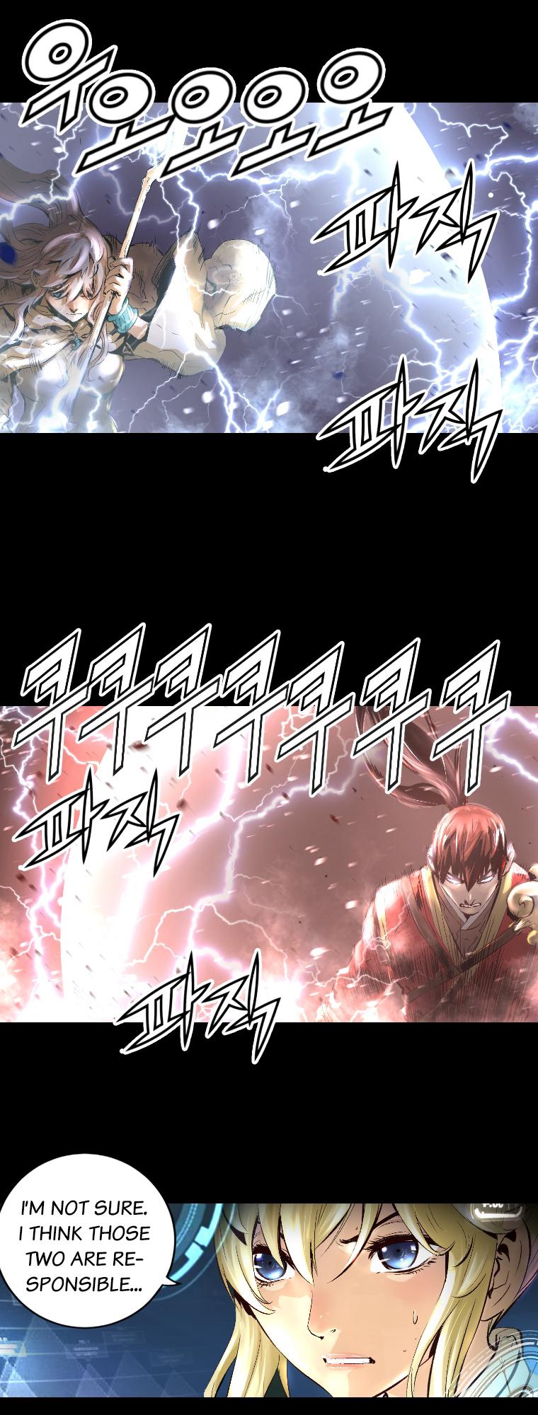 Trinity Wonder Chapter 4 page 18 - Chapter 4