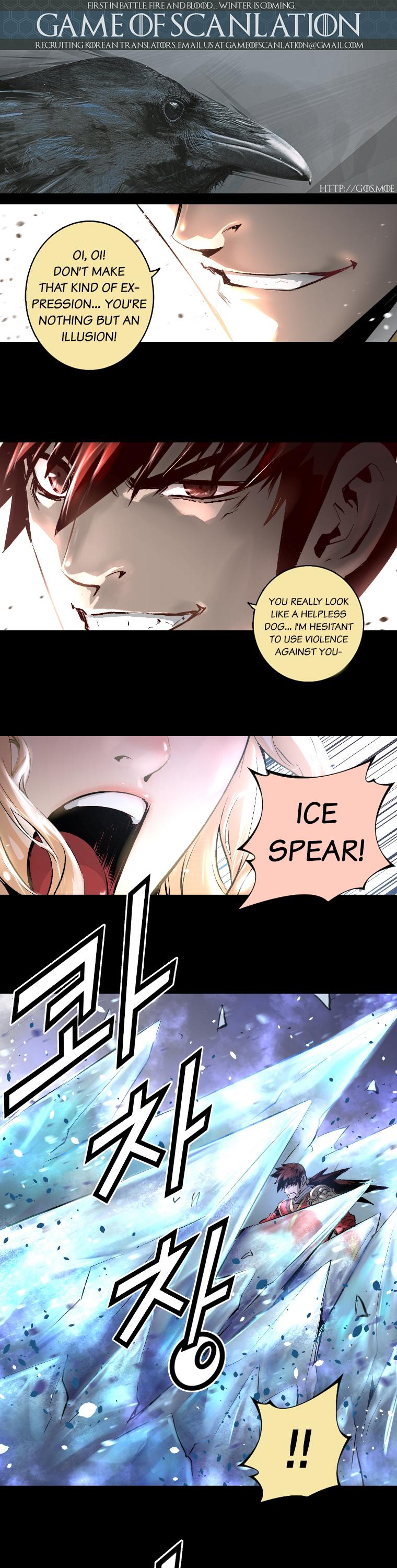 Trinity Wonder Chapter 4 page 4 - Chapter 4