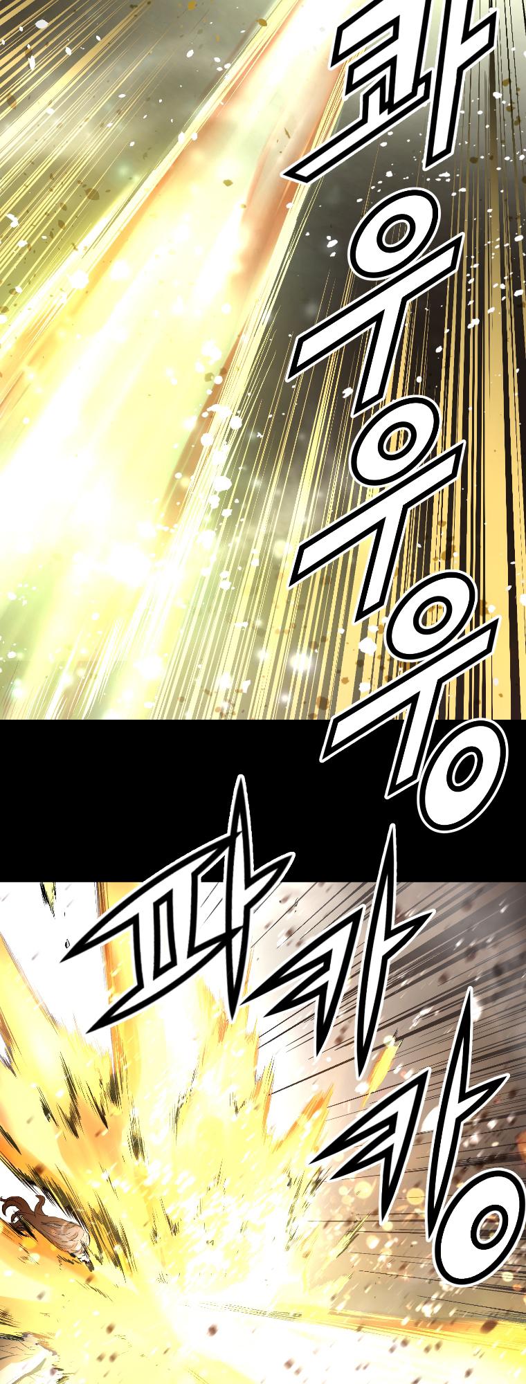 Trinity Wonder Chapter 4 page 9 - Chapter 4
