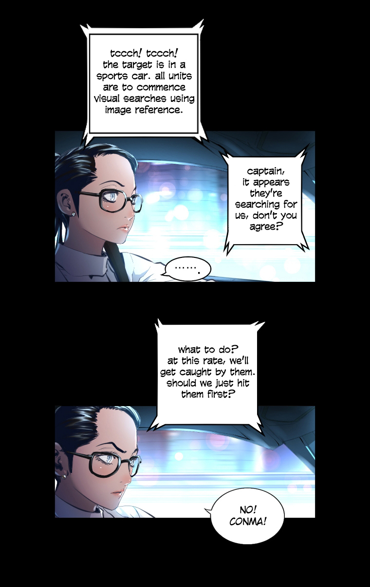 Trinity Wonder Chapter 41 page 25 - Chapter 41