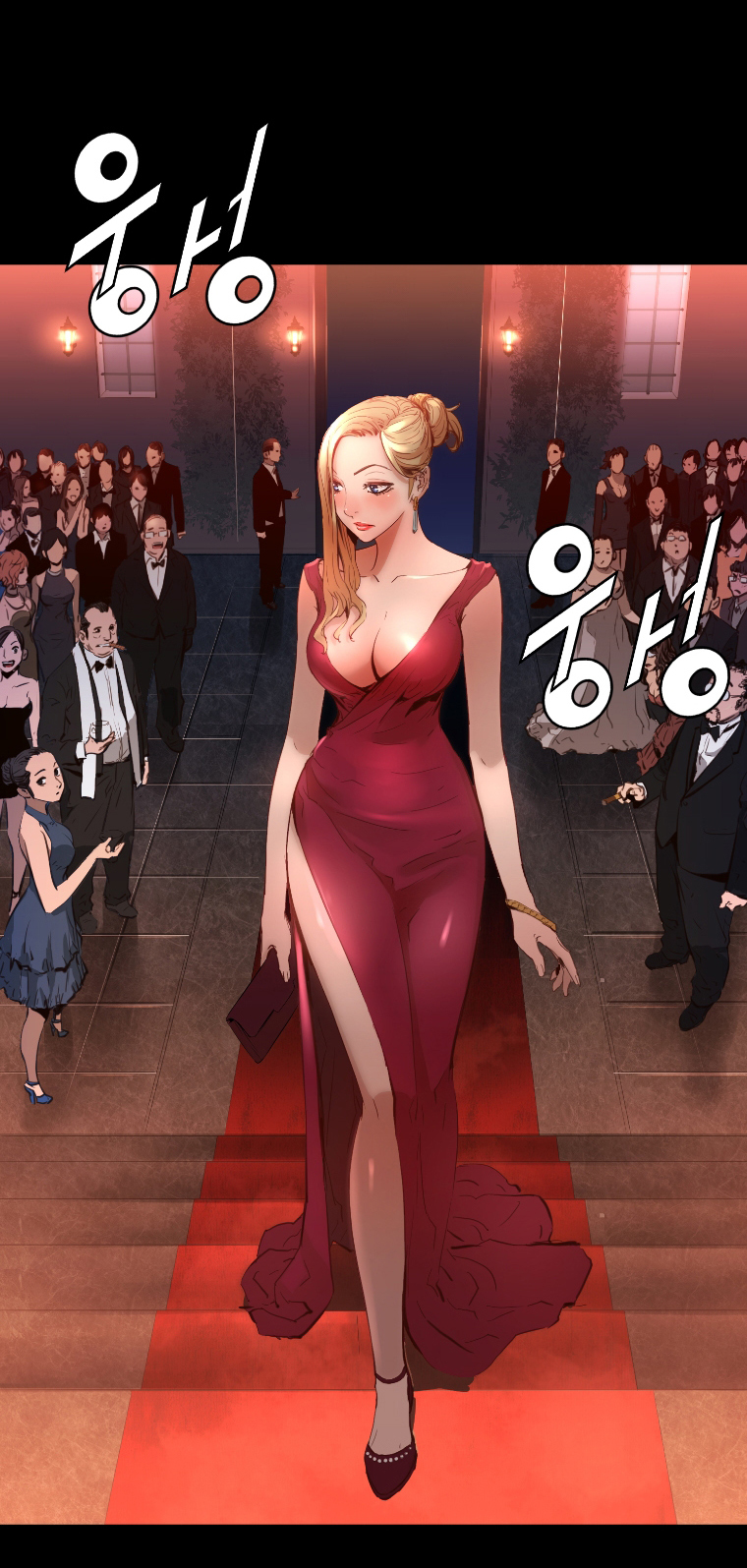 Trinity Wonder Chapter 42 page 17 - Chapter 42