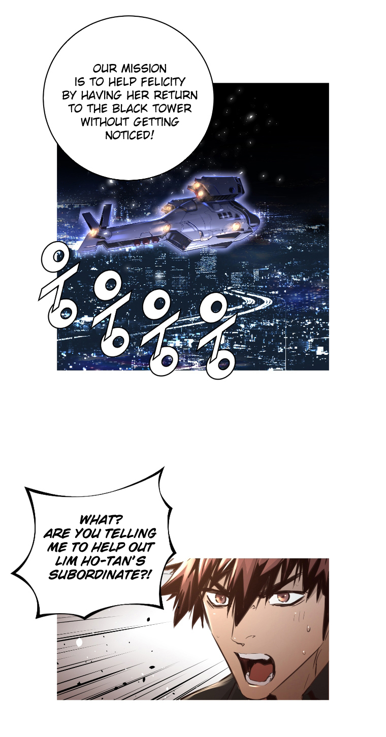 Trinity Wonder Chapter 42 page 23 - Chapter 42