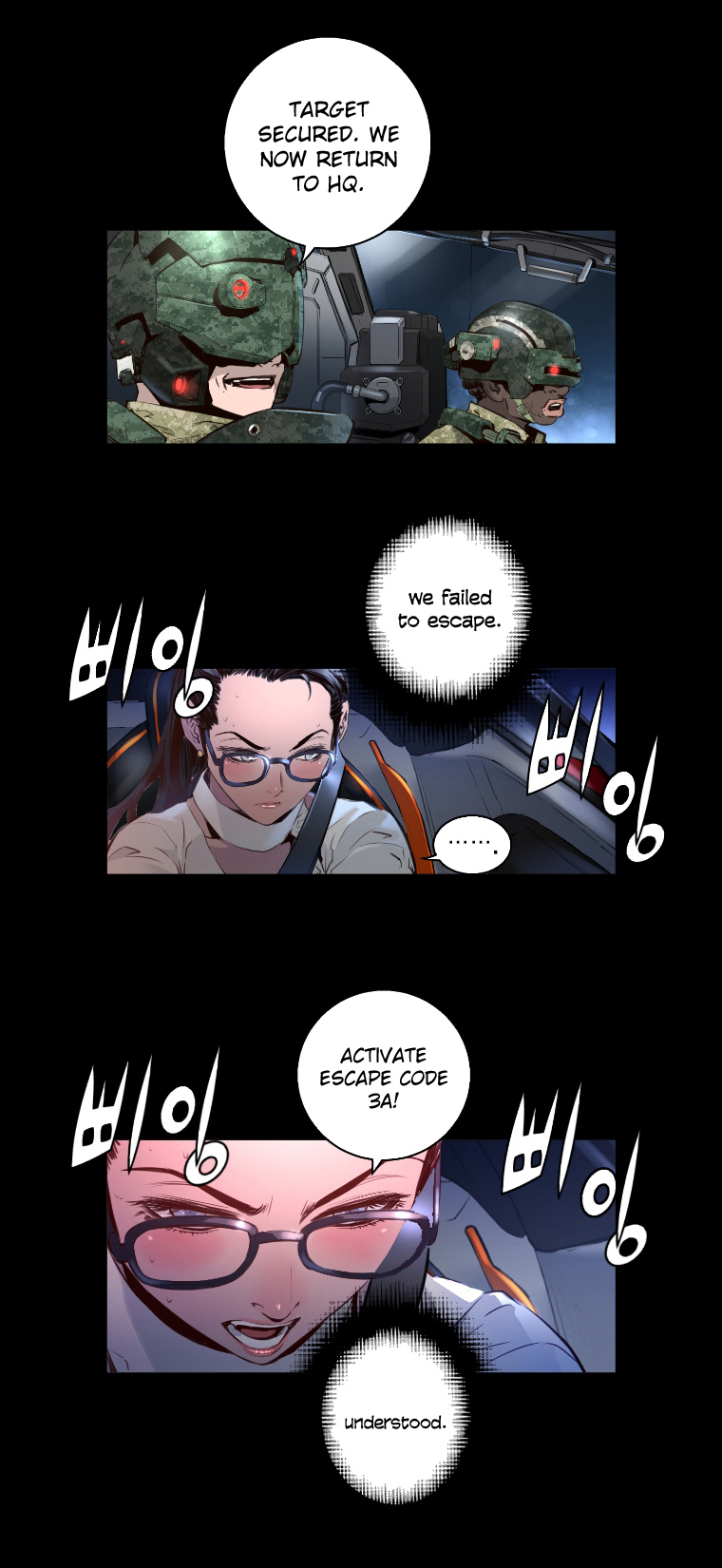 Trinity Wonder Chapter 43 page 15 - Chapter 43