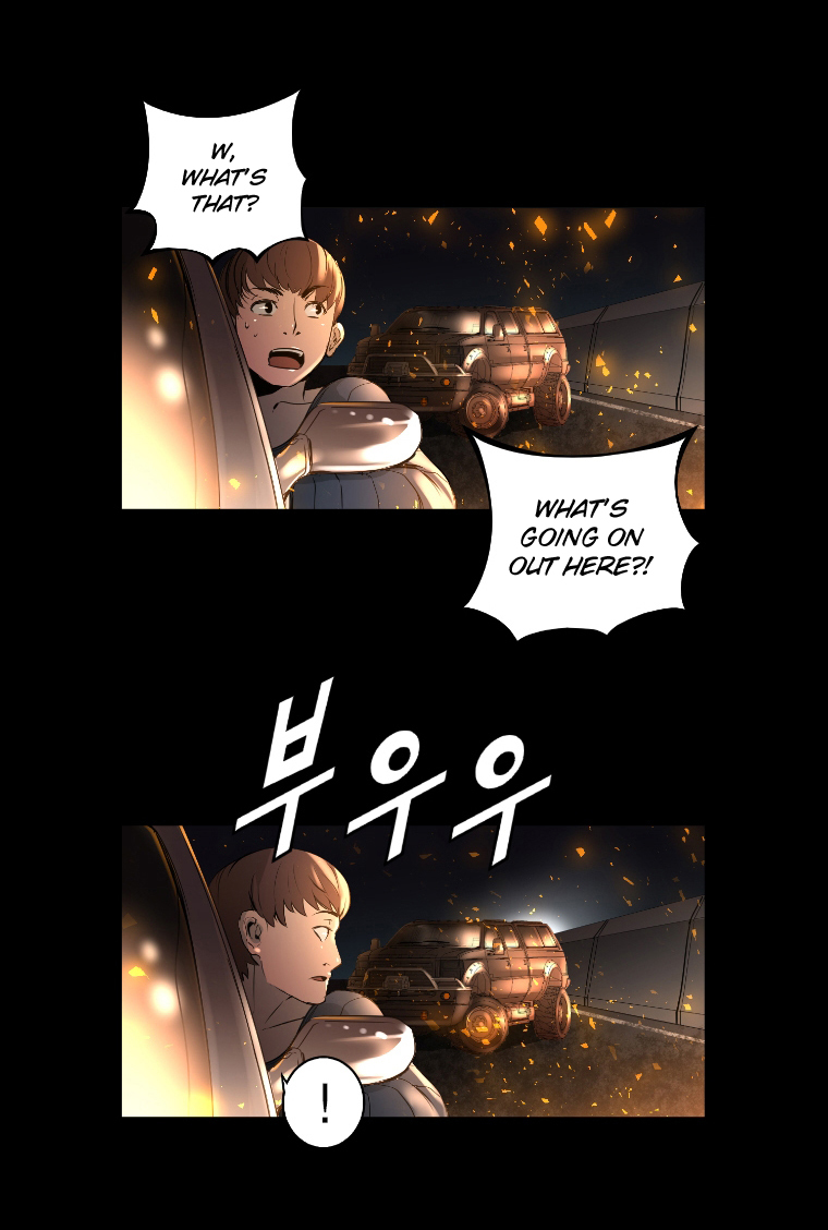 Trinity Wonder Chapter 43 page 24 - Chapter 43