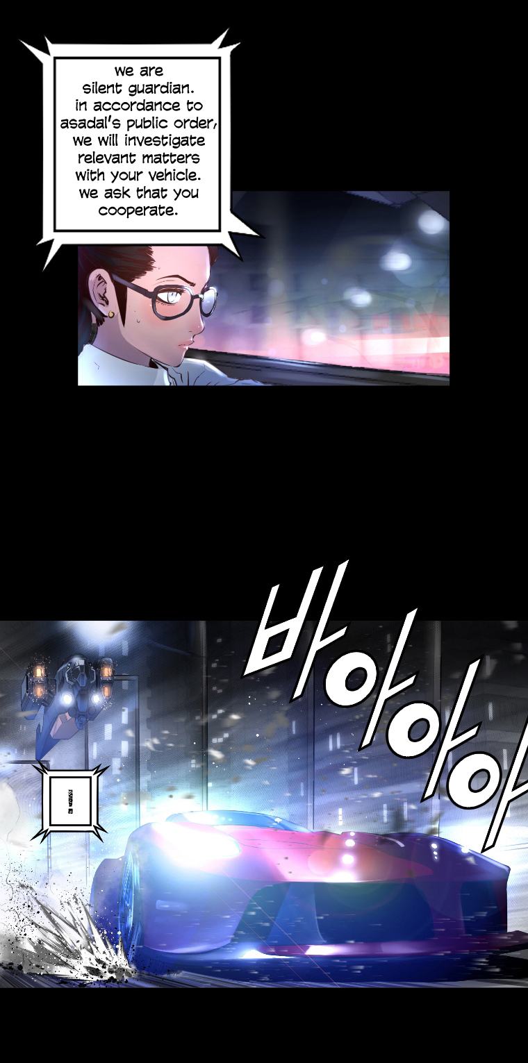 Trinity Wonder Chapter 43 page 4 - Chapter 43