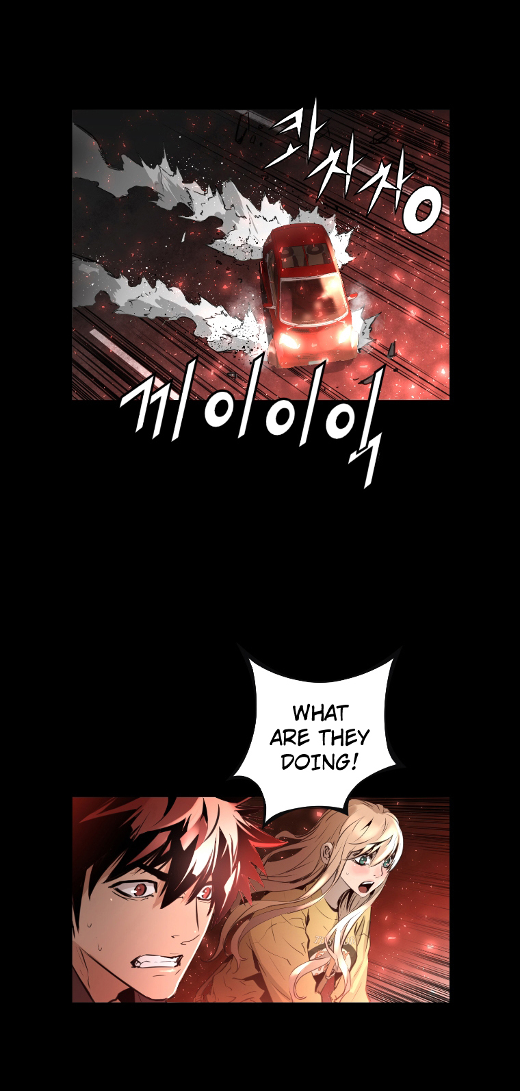 Trinity Wonder Chapter 44 page 23 - Chapter 44