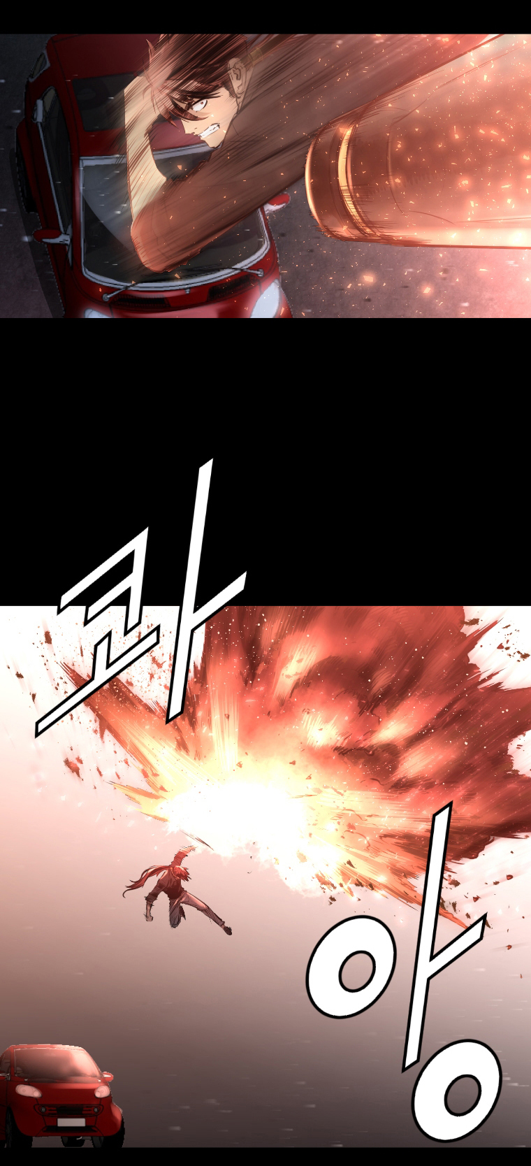 Trinity Wonder Chapter 44 page 28 - Chapter 44