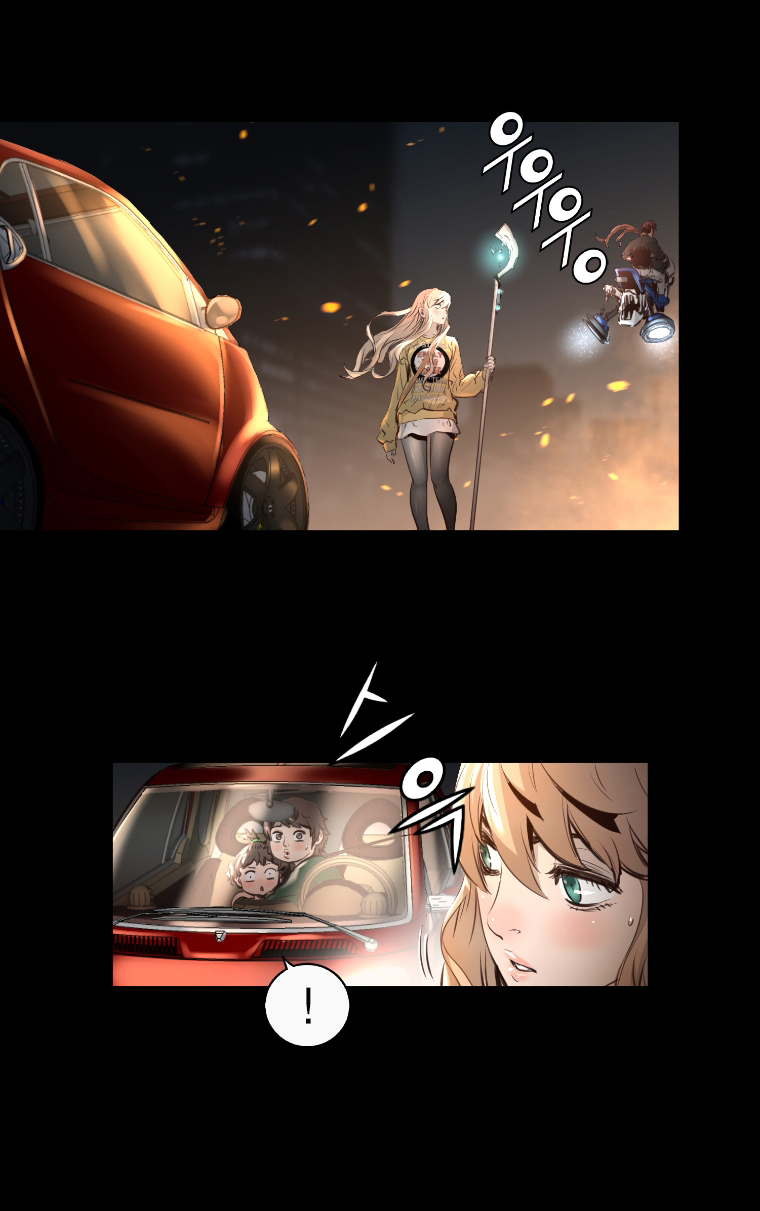 Trinity Wonder Chapter 44 page 38 - Chapter 44