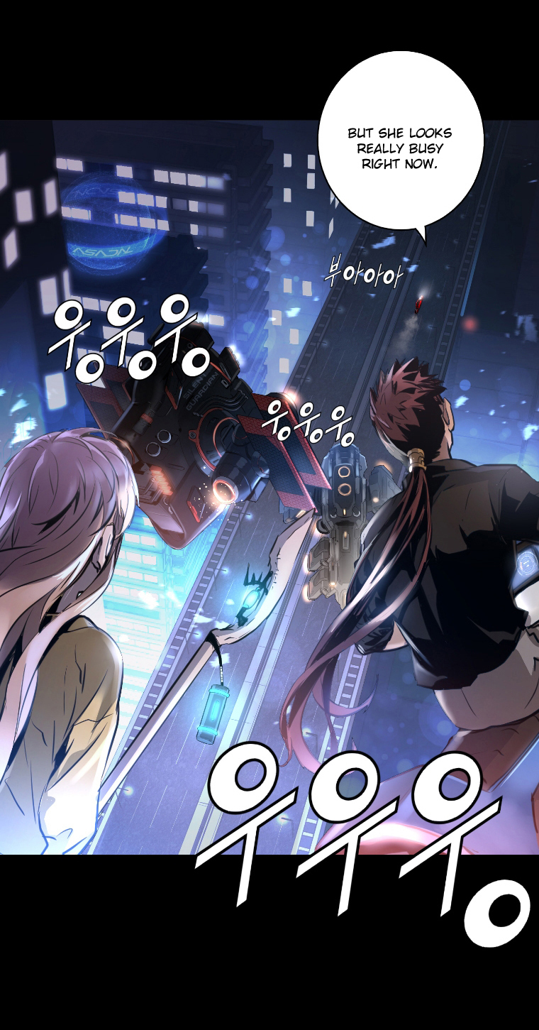 Trinity Wonder Chapter 44 page 6 - Chapter 44