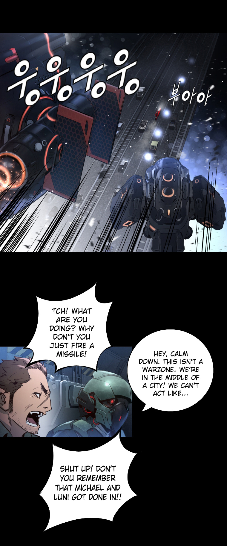 Trinity Wonder Chapter 44 page 7 - Chapter 44