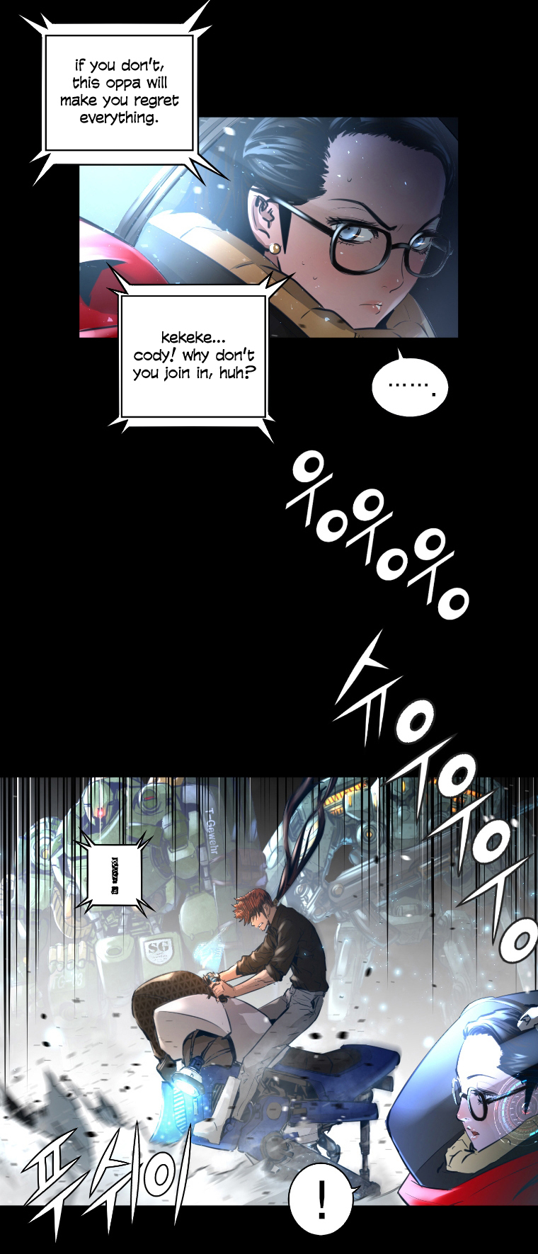 Trinity Wonder Chapter 45 page 13 - Chapter 45