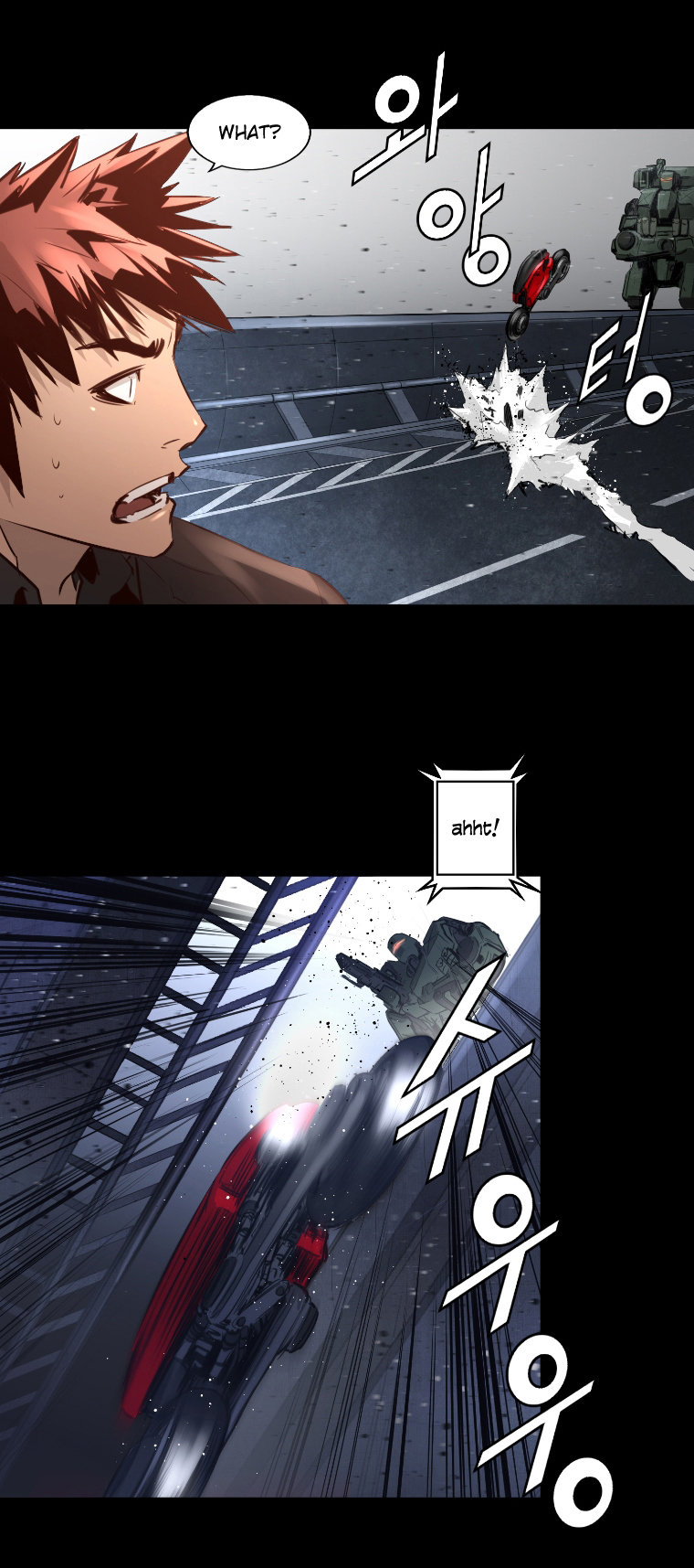 Trinity Wonder Chapter 45 page 20 - Chapter 45