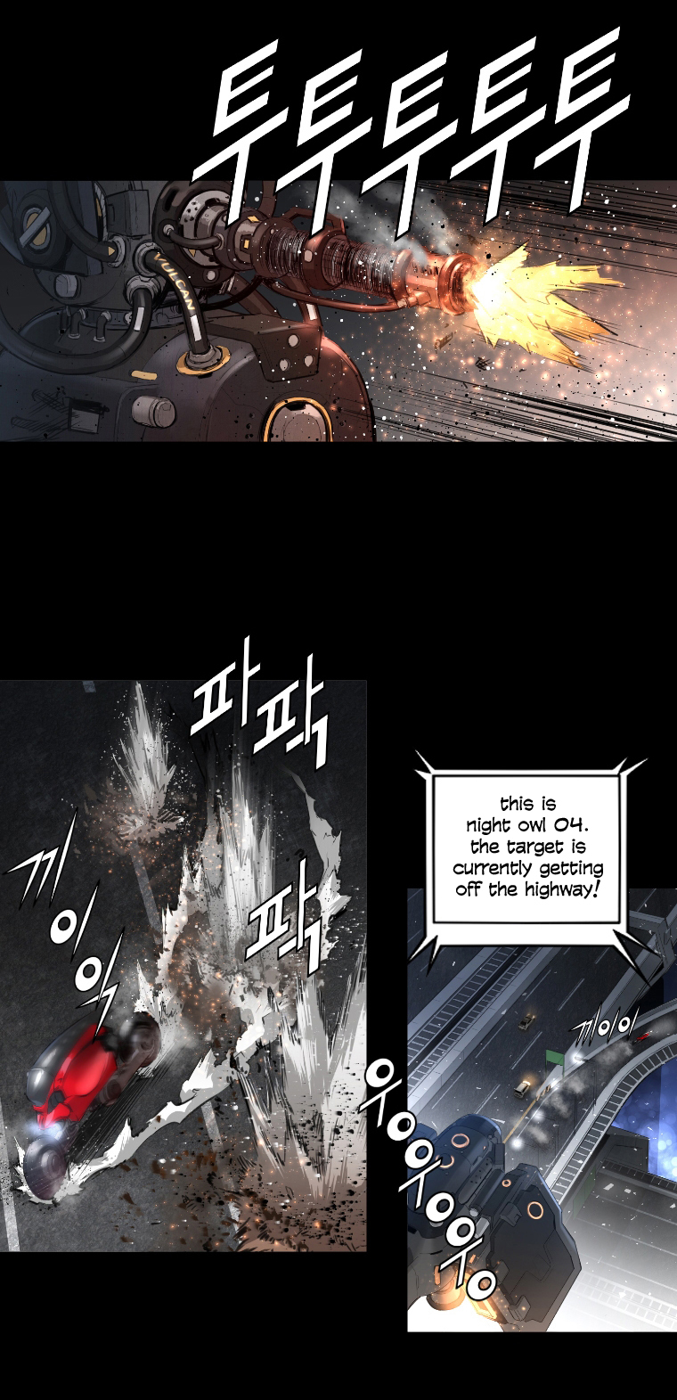 Trinity Wonder Chapter 45 page 3 - Chapter 45