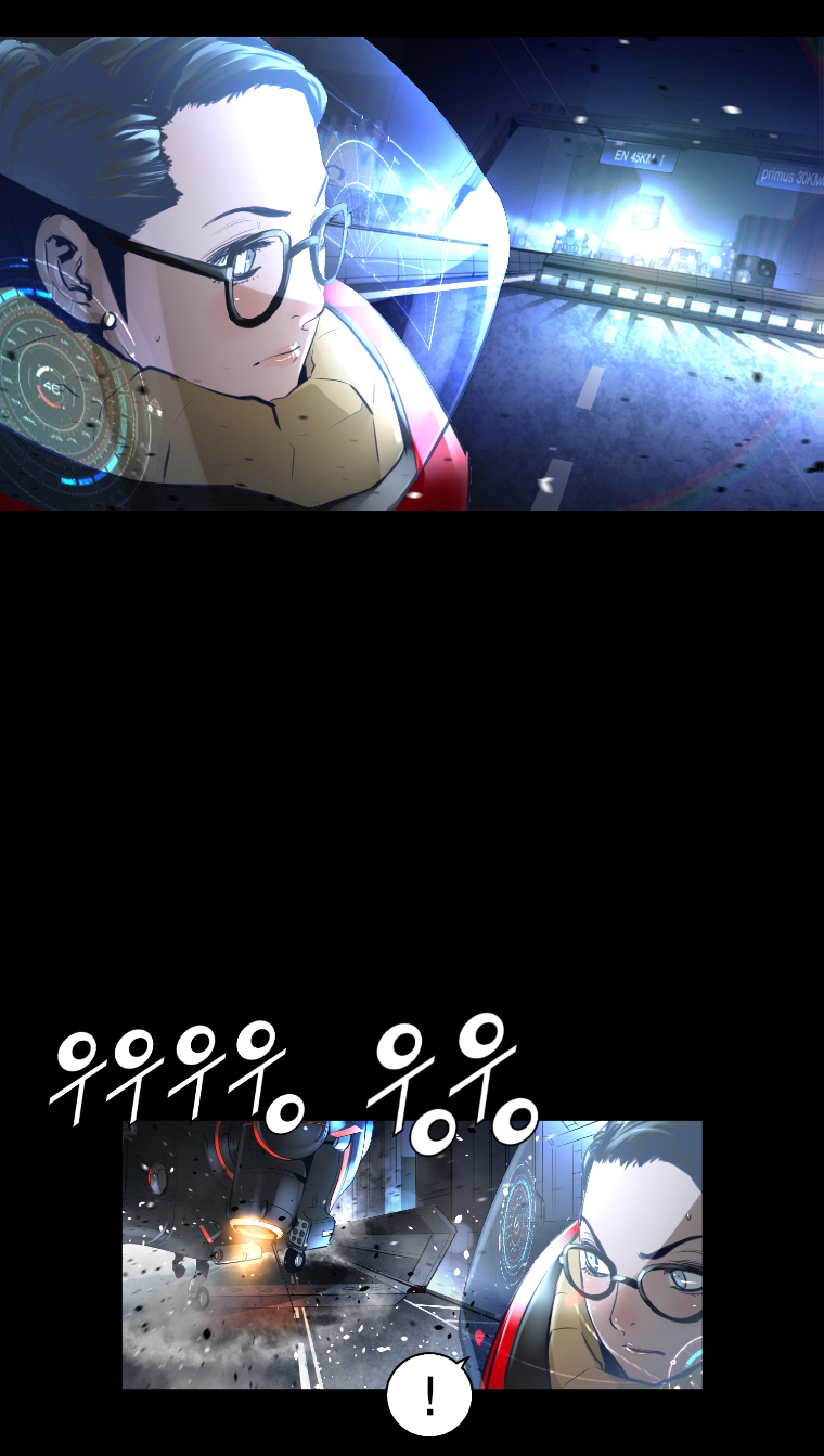 Trinity Wonder Chapter 45 page 7 - Chapter 45