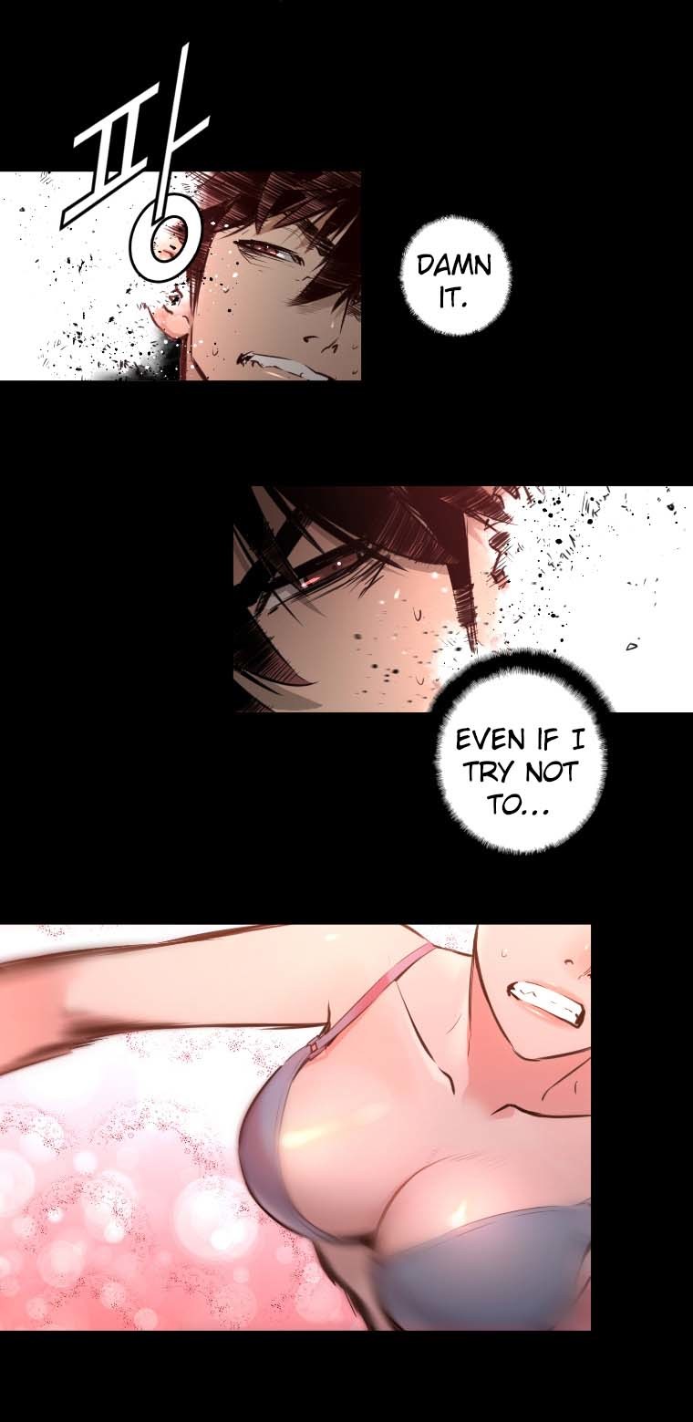 Trinity Wonder Chapter 46 page 22 - Chapter 46