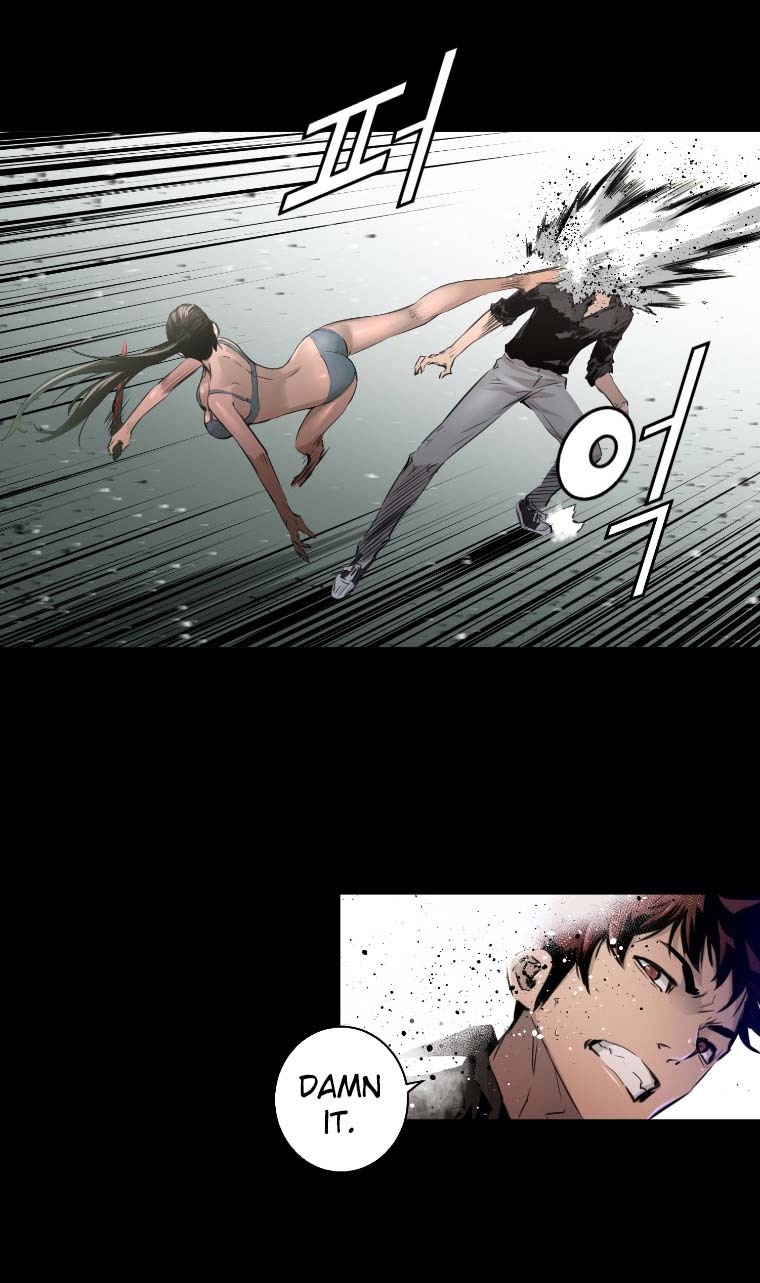 Trinity Wonder Chapter 46 page 24 - Chapter 46