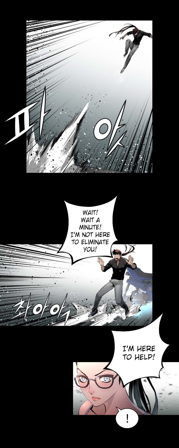 Trinity Wonder Chapter 46 page 25 - Chapter 46