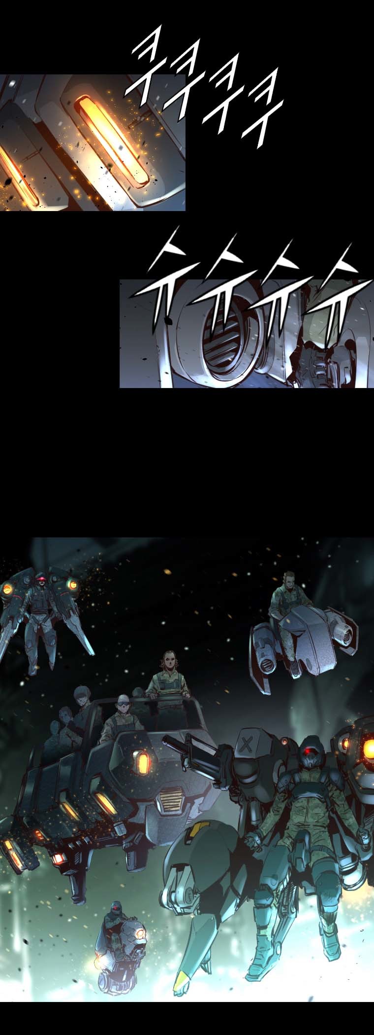Trinity Wonder Chapter 46 page 37 - Chapter 46