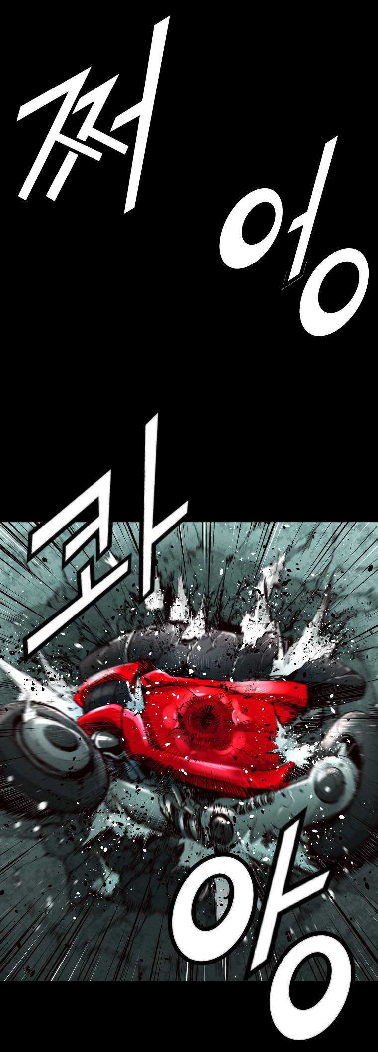 Trinity Wonder Chapter 47 page 30 - Chapter 47