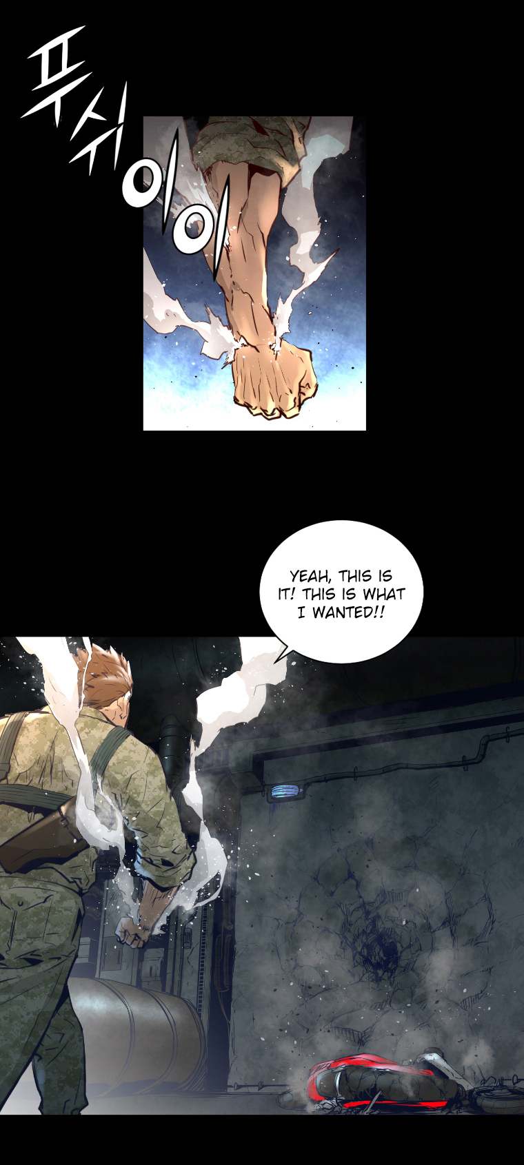 Trinity Wonder Chapter 47 page 31 - Chapter 47