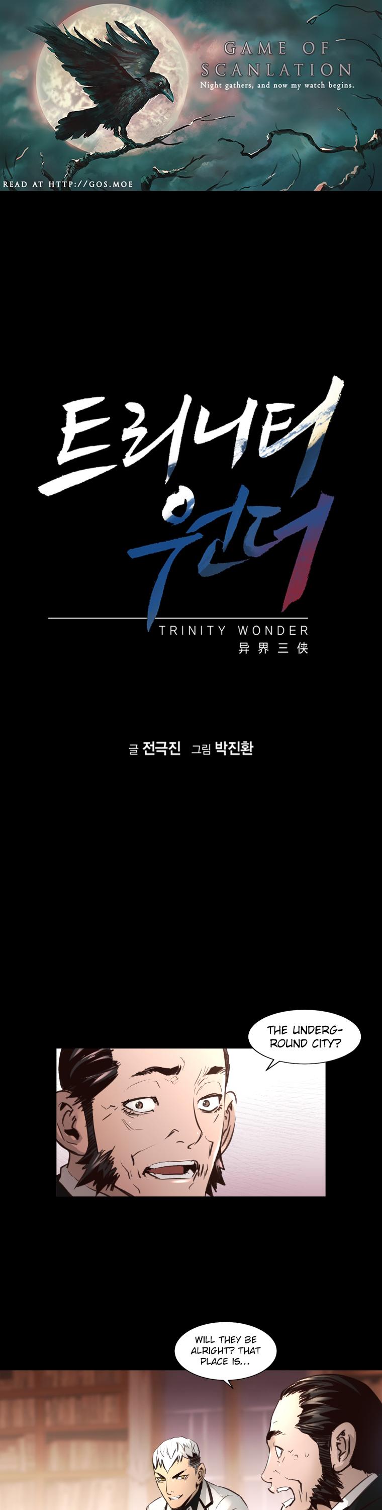 Trinity Wonder Chapter 48 page 1 - Chapter 48