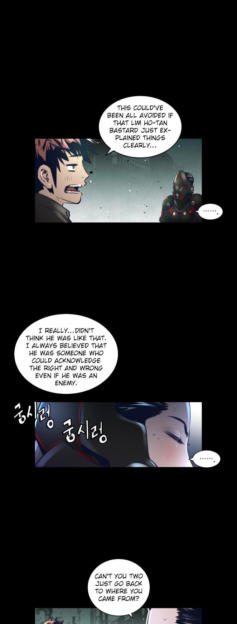 Trinity Wonder Chapter 48 page 15 - Chapter 48