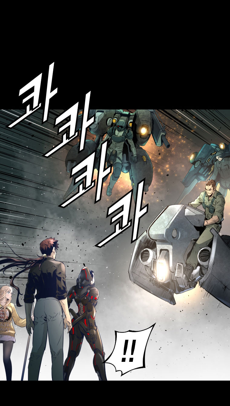 Trinity Wonder Chapter 49 page 28 - Chapter 49
