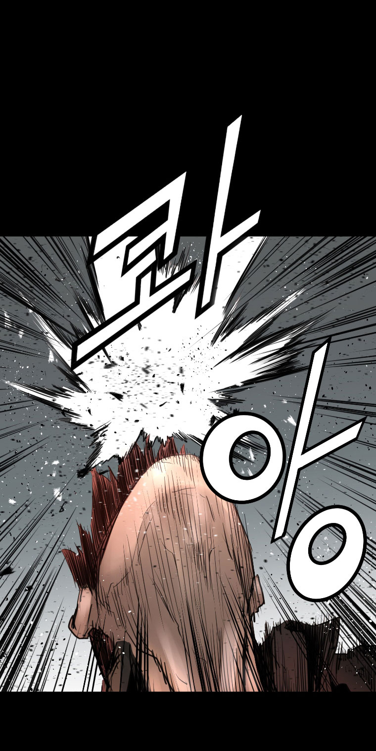 Trinity Wonder Chapter 49 page 38 - Chapter 49