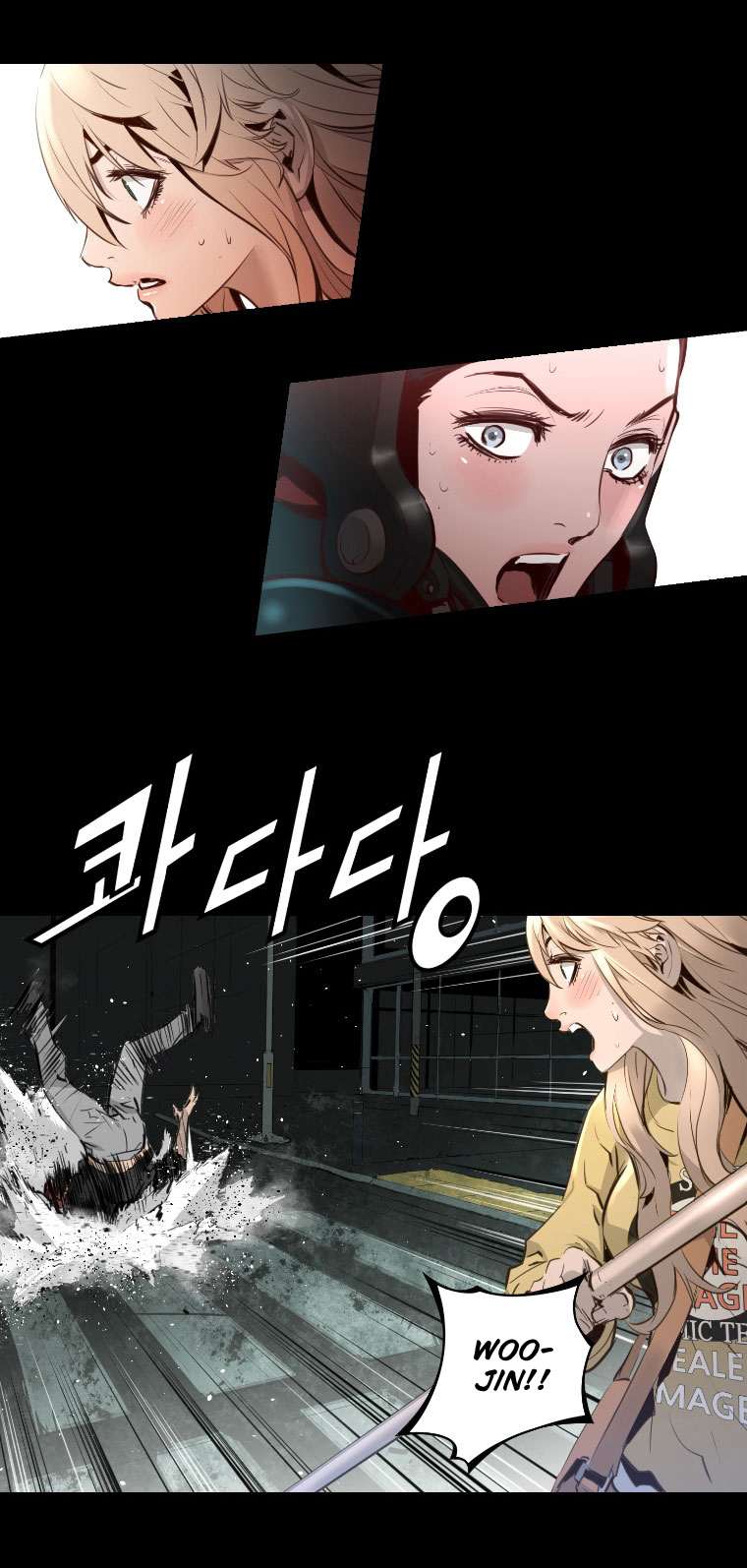 Trinity Wonder Chapter 49 page 40 - Chapter 49