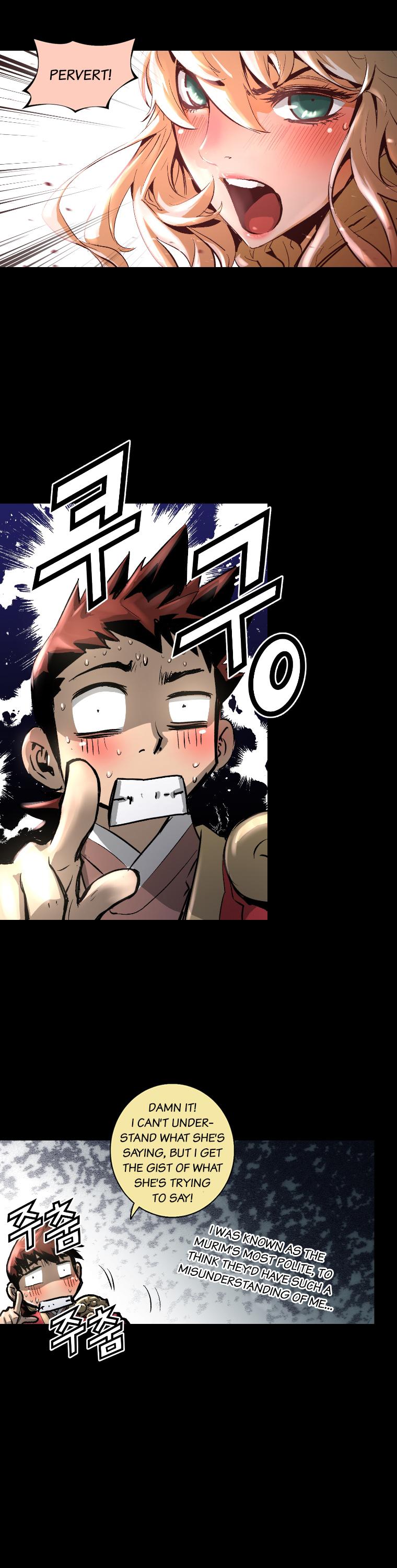 Trinity Wonder Chapter 5 page 22 - Chapter 5