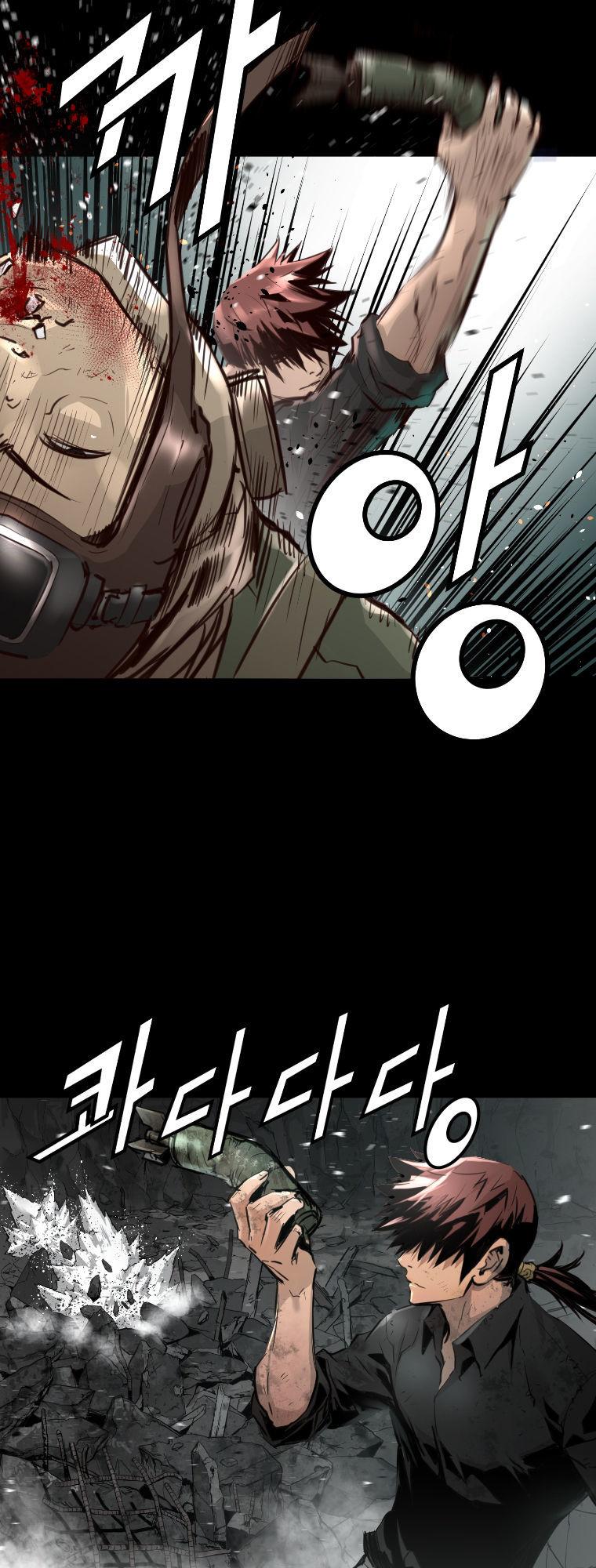 Trinity Wonder Chapter 52 page 19 - Chapter 52
