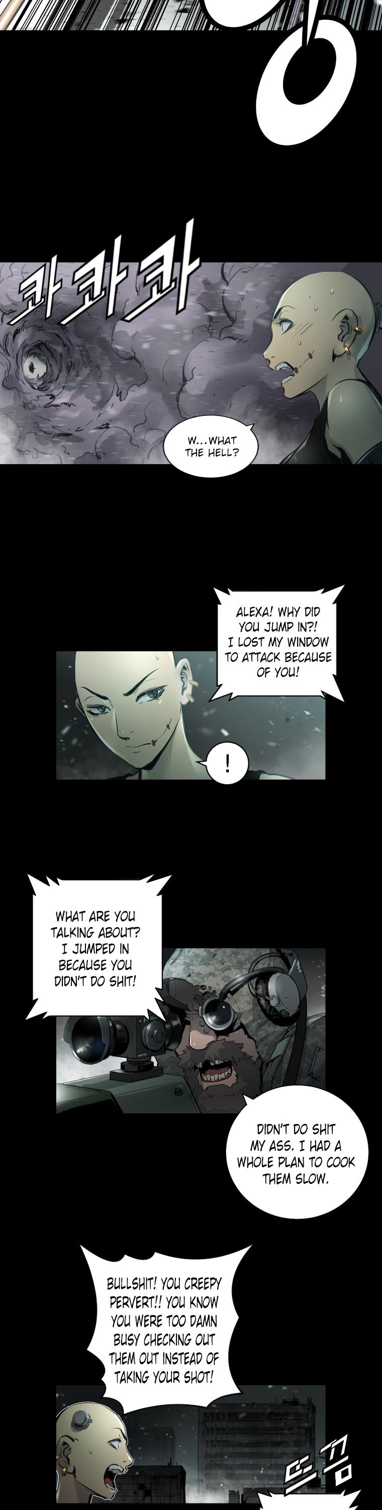 Trinity Wonder Chapter 54 page 25 - Chapter 54