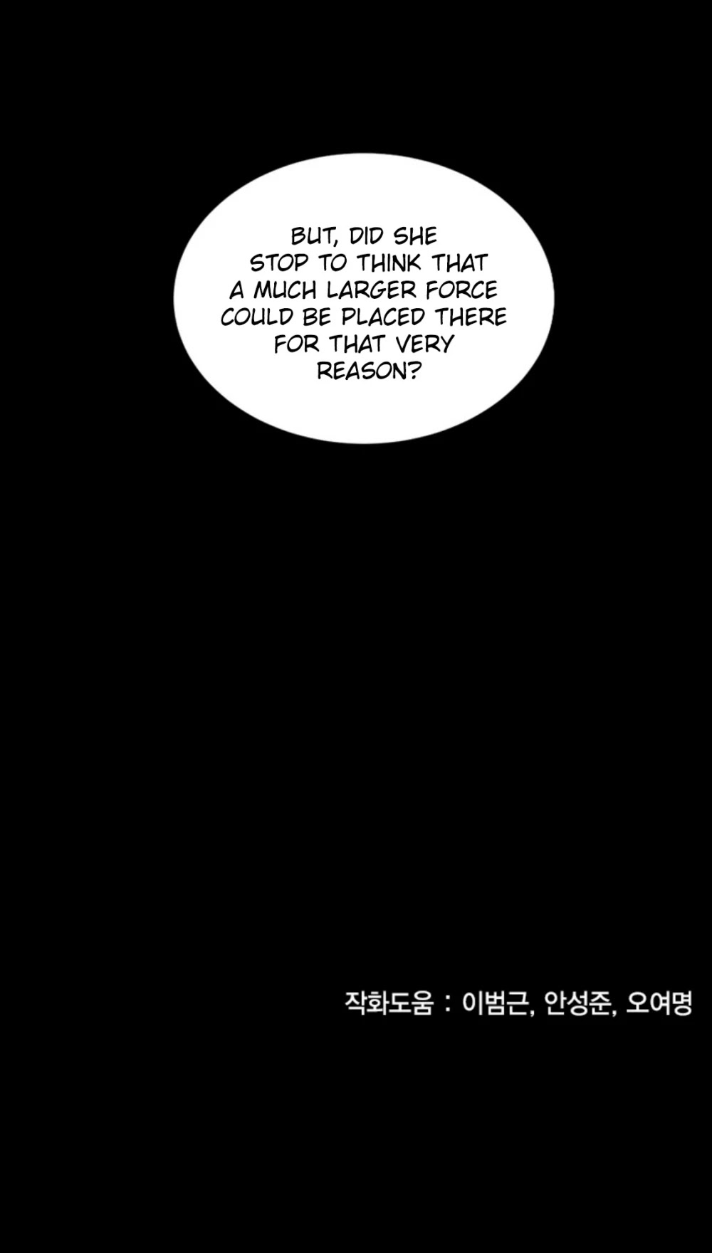 Trinity Wonder Chapter 55 page 38 - Chapter 55