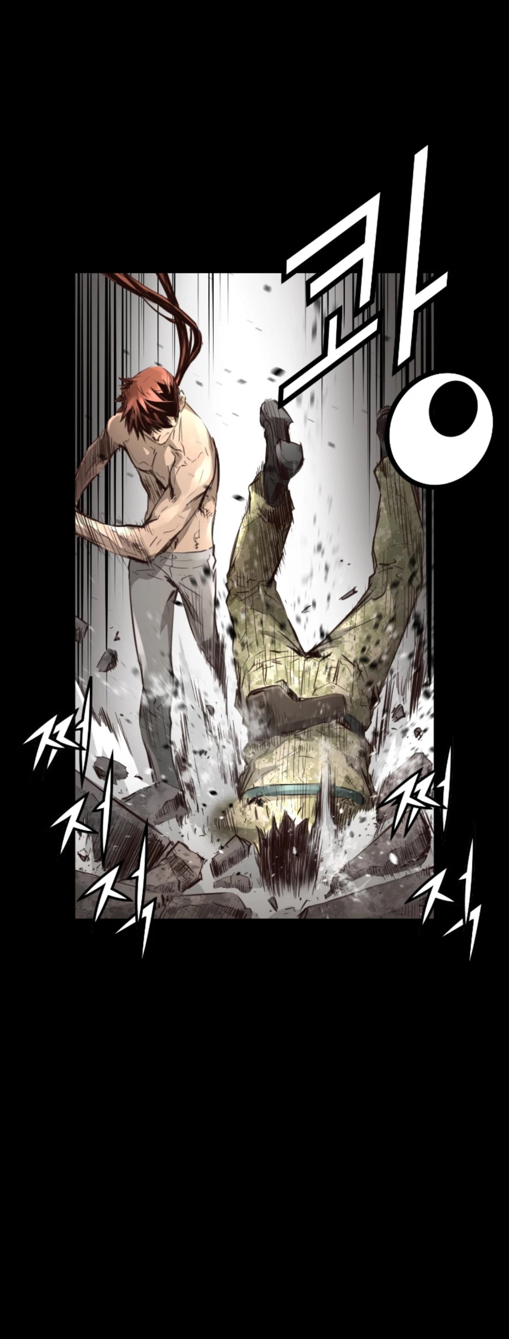 Trinity Wonder Chapter 56 page 16 - Chapter 56