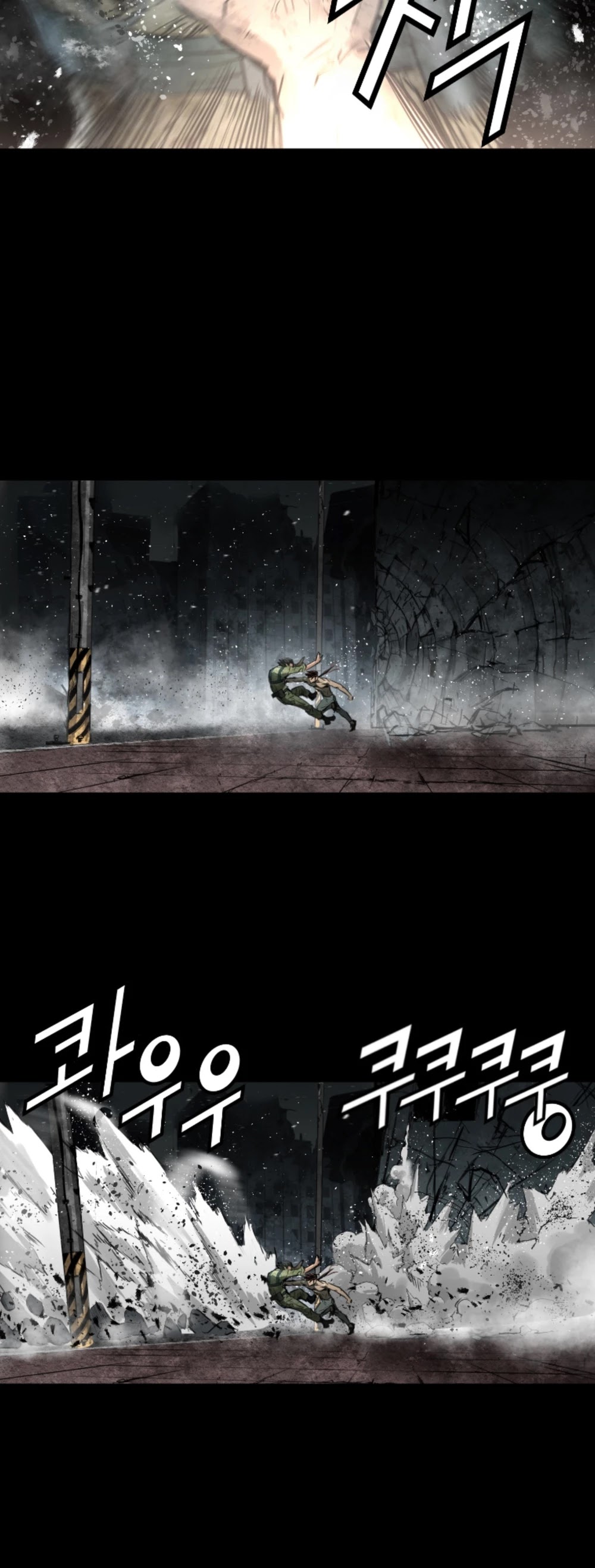 Trinity Wonder Chapter 56 page 28 - Chapter 56