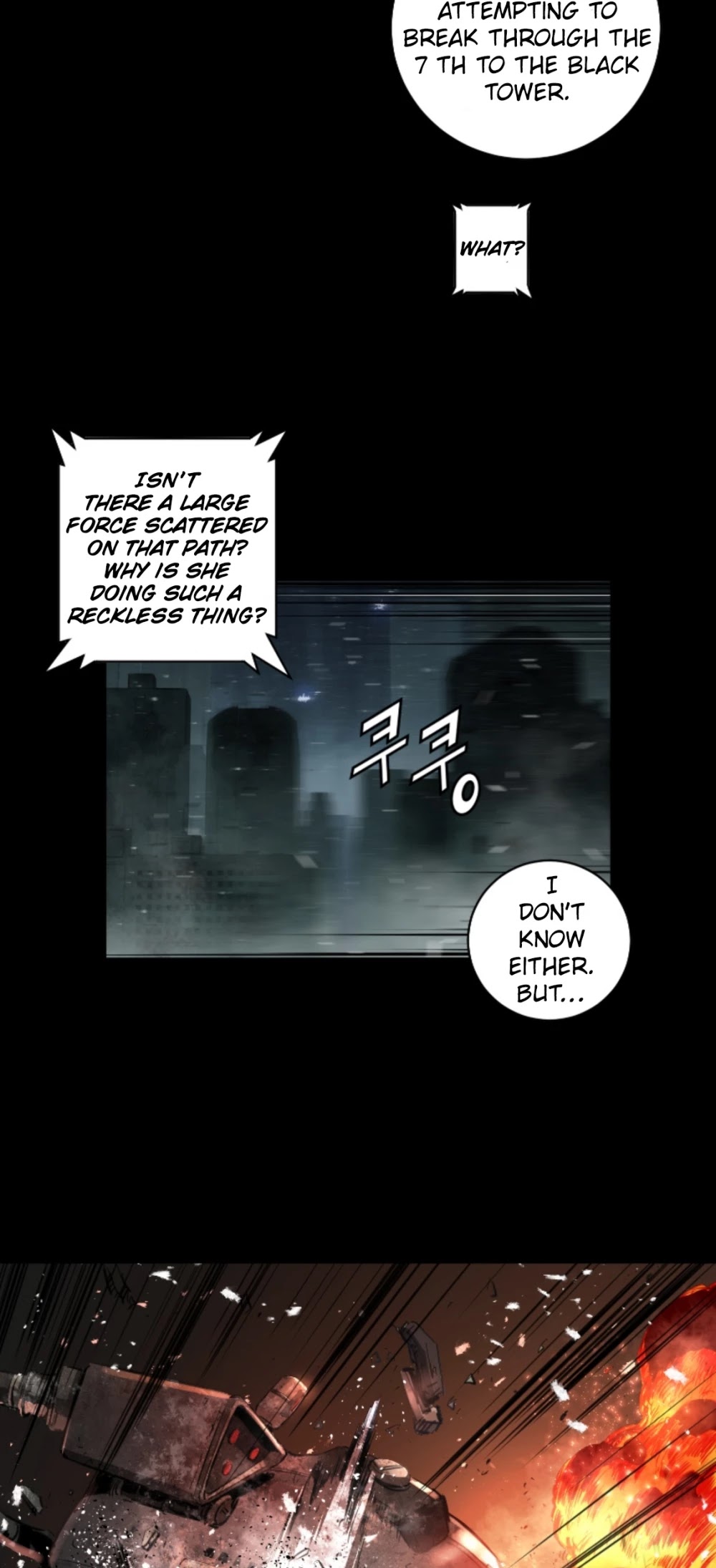 Trinity Wonder Chapter 56 page 38 - Chapter 56