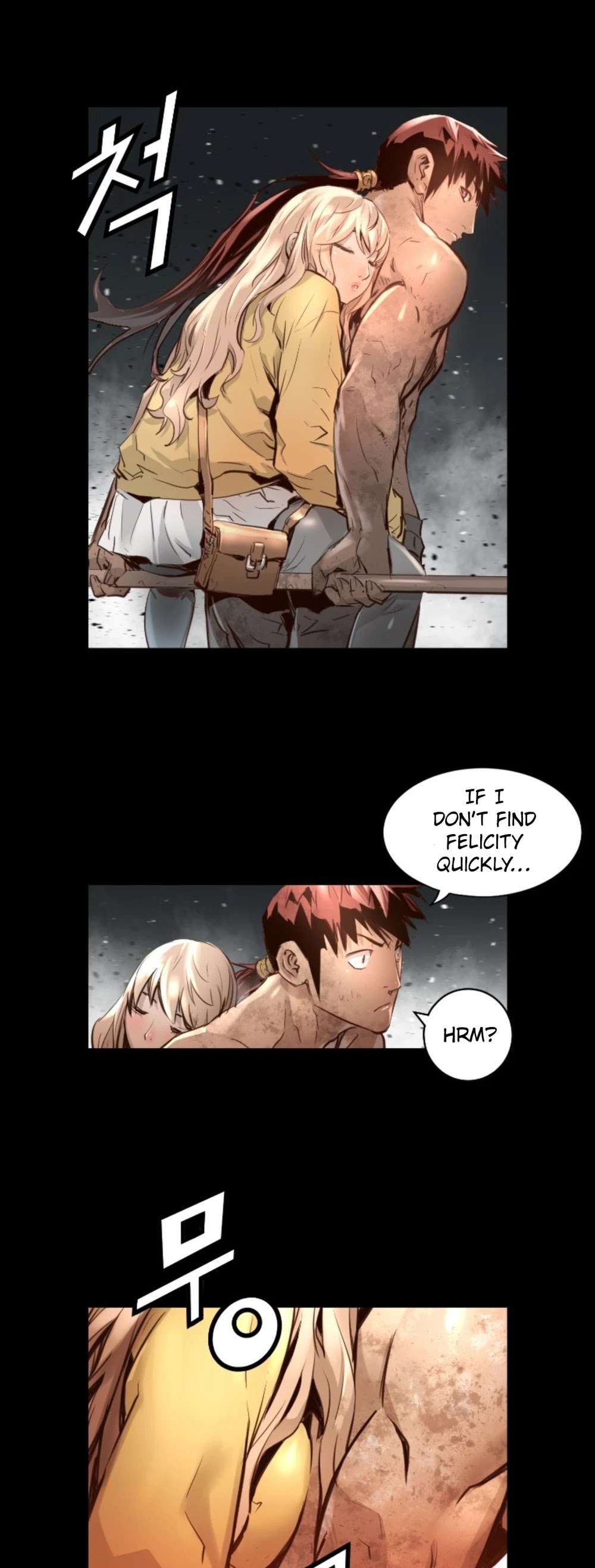 Trinity Wonder Chapter 57 page 14 - Chapter 57