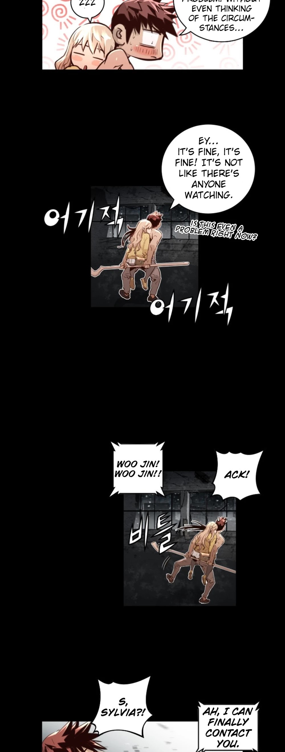 Trinity Wonder Chapter 57 page 16 - Chapter 57