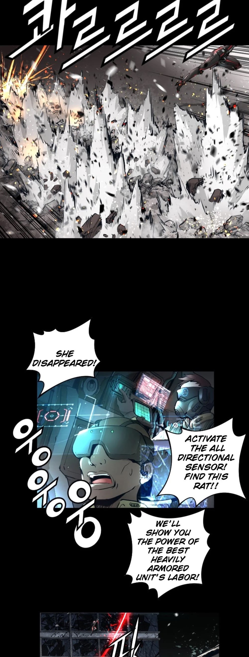Trinity Wonder Chapter 57 page 23 - Chapter 57