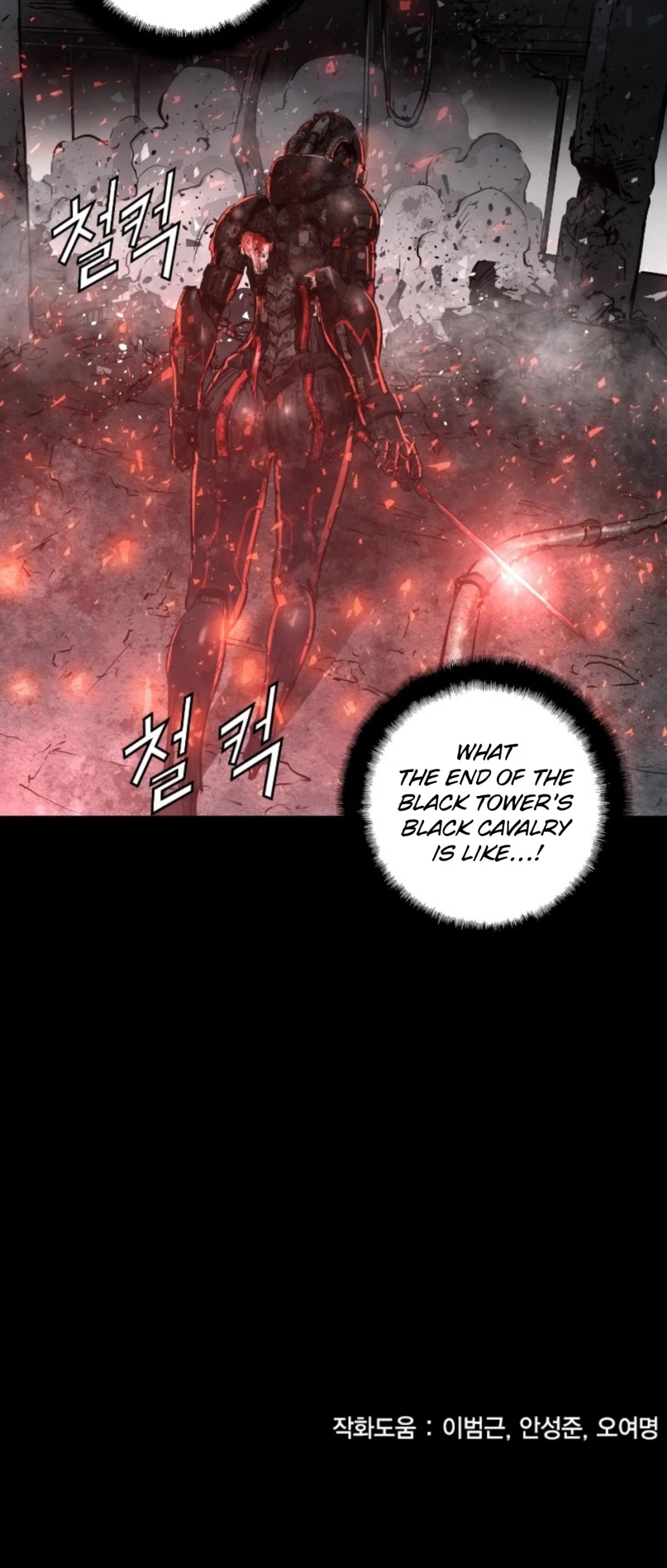 Trinity Wonder Chapter 57 page 36 - Chapter 57