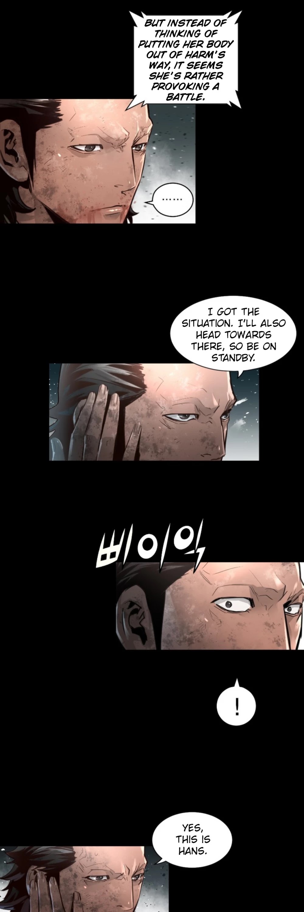 Trinity Wonder Chapter 57 page 7 - Chapter 57