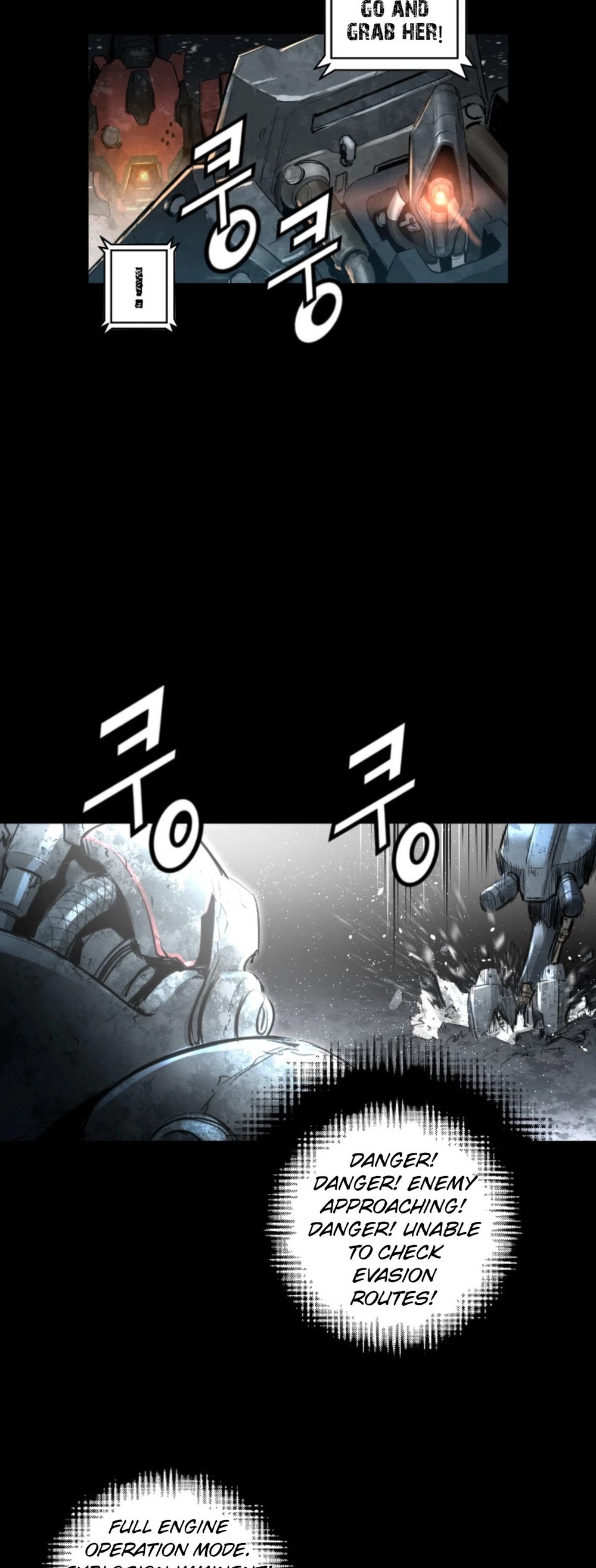 Trinity Wonder Chapter 58 page 27 - Chapter 58