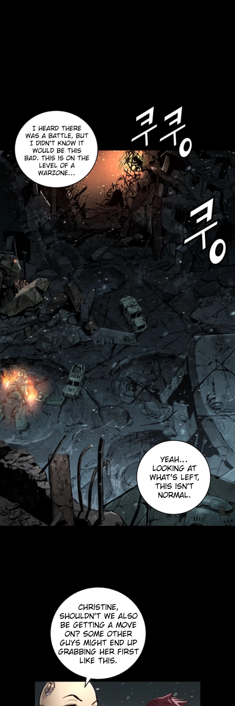 Trinity Wonder Chapter 58 page 3 - Chapter 58
