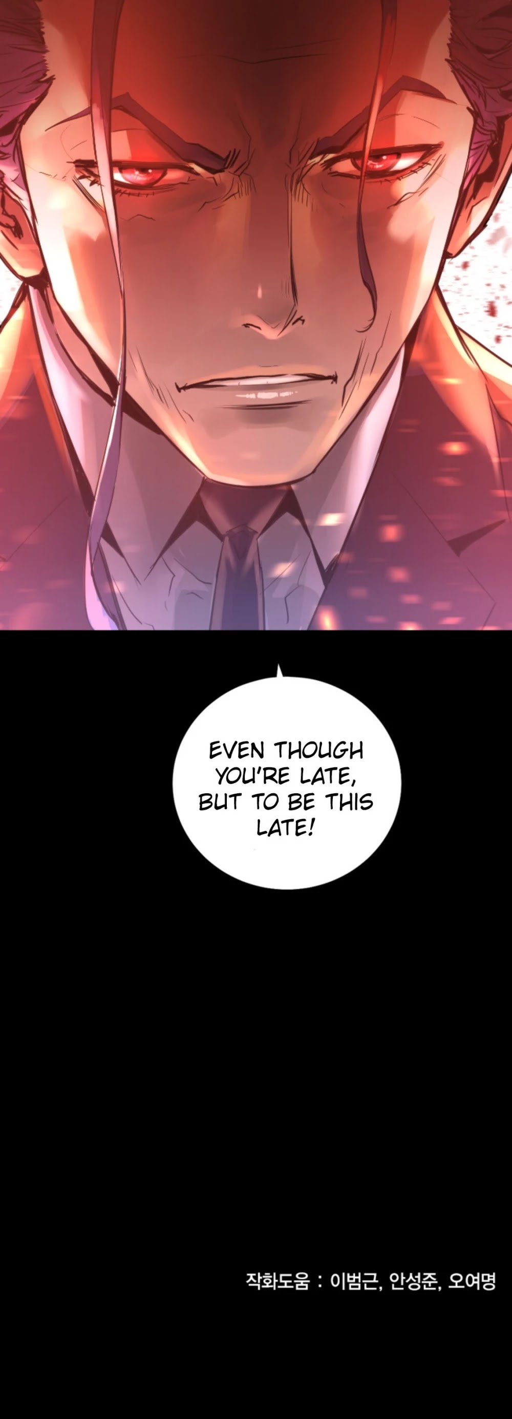 Trinity Wonder Chapter 58 page 37 - Chapter 58