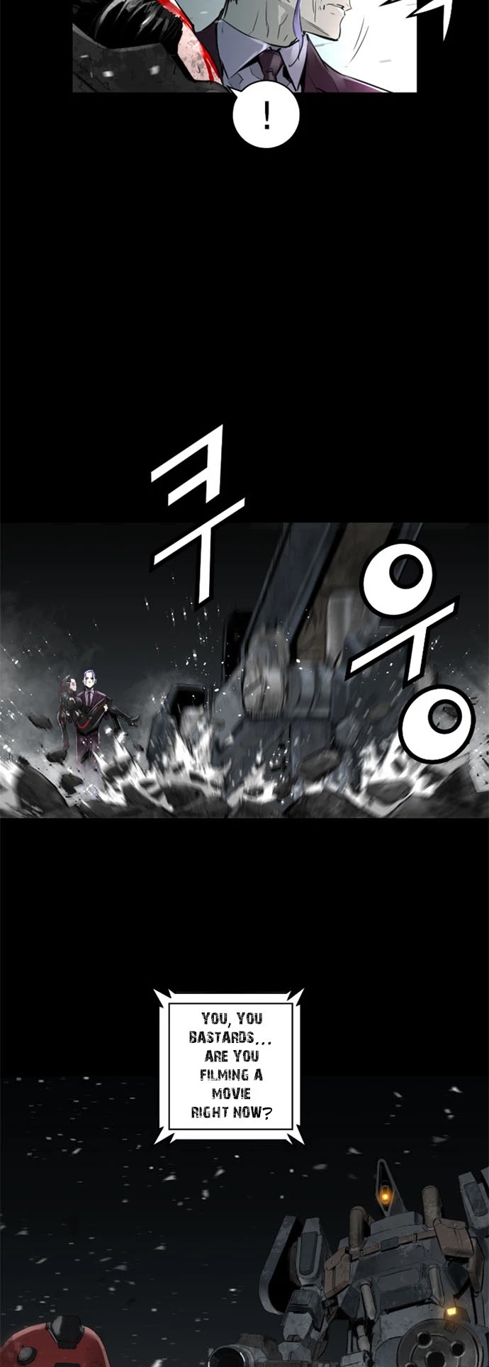 Trinity Wonder Chapter 59 page 15 - Chapter 59