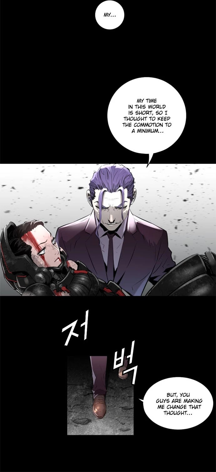 Trinity Wonder Chapter 59 page 17 - Chapter 59
