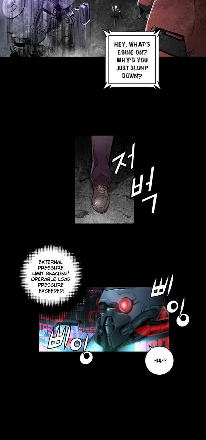 Trinity Wonder Chapter 59 page 22 - Chapter 59
