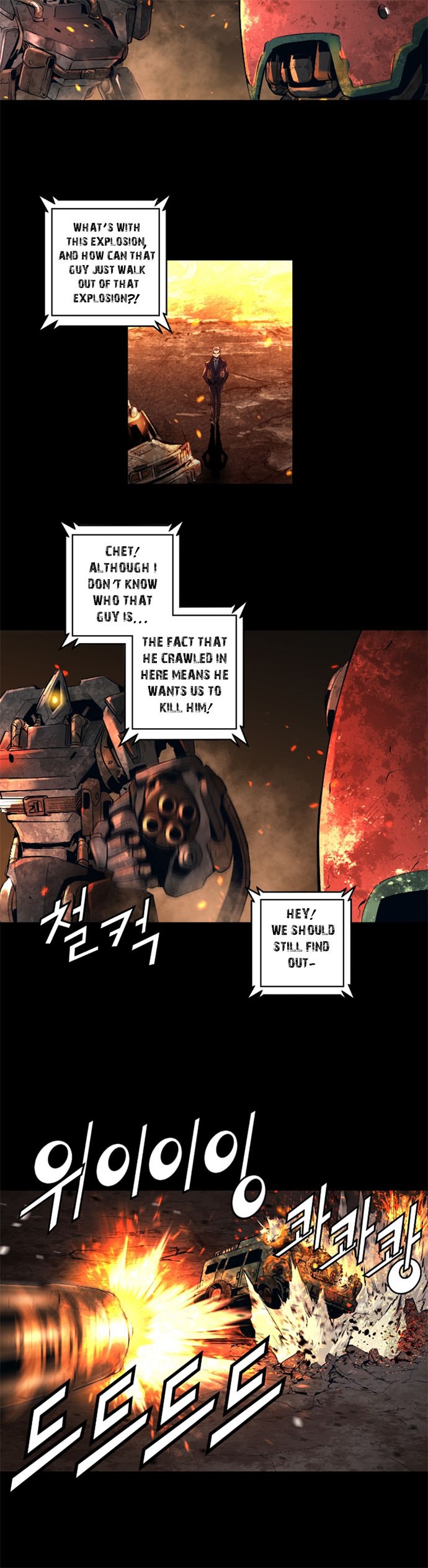 Trinity Wonder Chapter 59 page 7 - Chapter 59