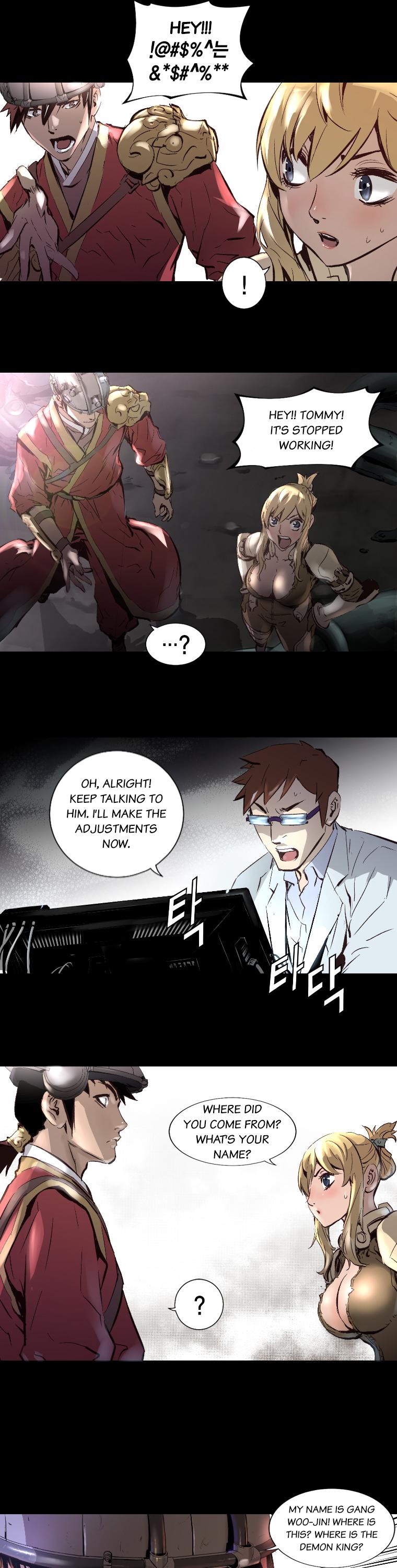 Trinity Wonder Chapter 6 page 13 - Chapter 6