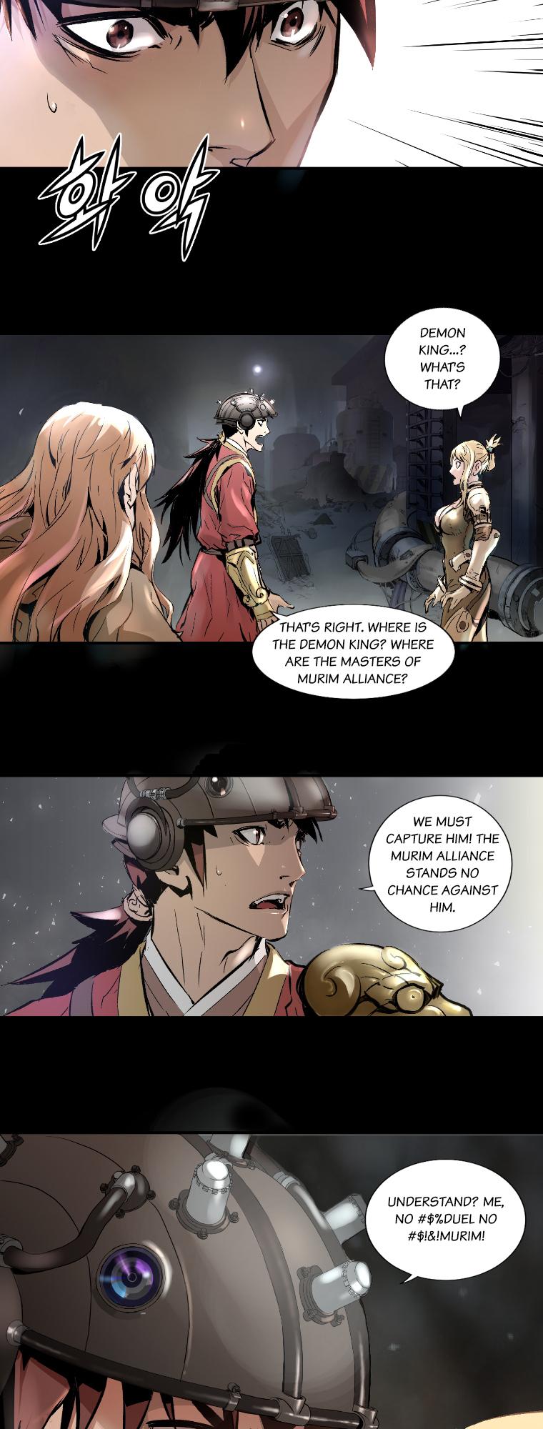 Trinity Wonder Chapter 6 page 14 - Chapter 6